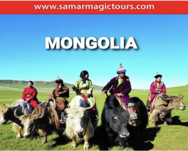 MONGOLIA AUTÉNTICA EN PRIVADO CON SAMAR MAGIC TOURS