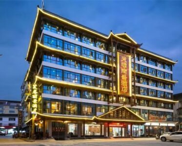 11 DÍAS DE VIAJE A CHINA CON SAMAR MAGIC TOURS