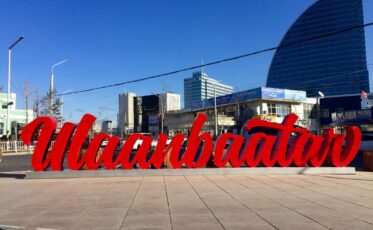 Mongolia Private Short Tours with Samar Magic Tours