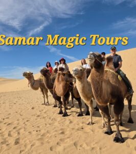 VIAJE POR MONGOLIA DESDE LAS ESTEPAS A KARAKORUM EN PRIVADO CON SAMAR MAGIC TOURS