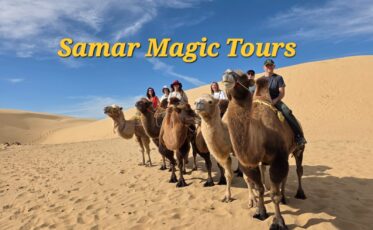 Mongolia Private Tours with Samar Magic Tours