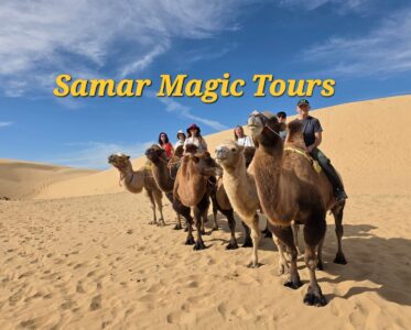 8-DAY OF CENTRAL MONGOLIA PRIVATE TOUR – FROM THE STEPPES TO KARAKORUM WITH SAMAR MAGIC TOURS