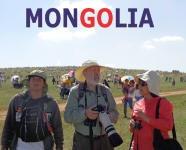 GRAN VIAJE FOTOGRÁFICO ESPECIAL A MONGOLIA GRUPO FESTIVAL NAADAM CON SAMAR MAGIC TOURS (02 DE JULIO-13 DE JULIO)